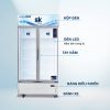 Tủ mát Sumikura SKSC-802WG2/E
