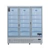 Tủ mát SKSC 1600 BHW