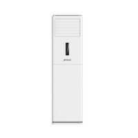 Điều hòa cây 1 chiều 21000BTU Sumikura APF/APO-210/APOLLO